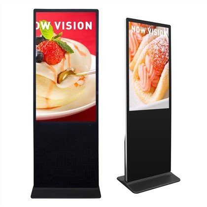 LCD oglasni zaslon