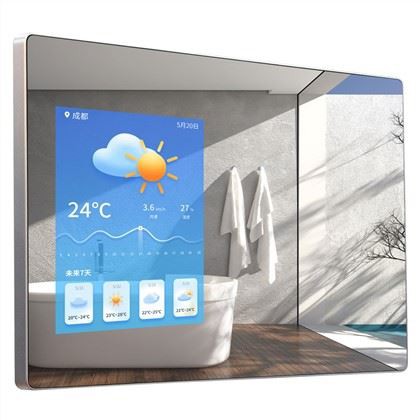 Smart Mirror z zaslonom na dotik